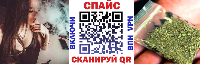 Купить где  Киселёвск  БУТИРАТ BDO 33% 