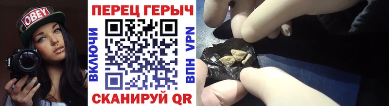 Купить закладки  Киселёвск  ГЕРОИН Афган 