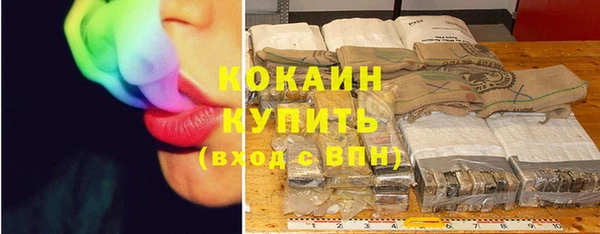 spice Костерёво