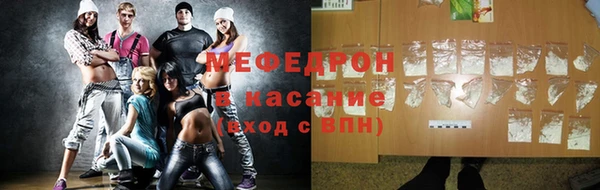 альфа пвп VHQ Козельск