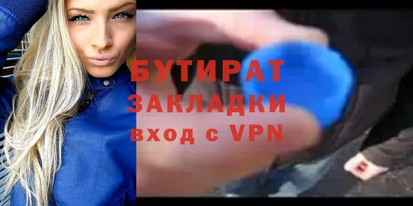 spice Костерёво