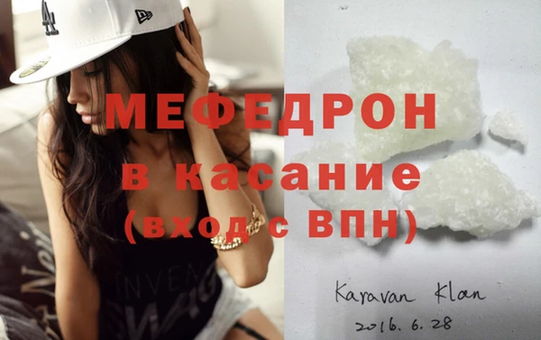 твердый Коряжма