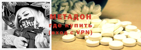 твердый Коряжма