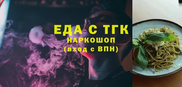 марихуана Козловка