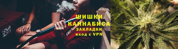 альфа пвп VHQ Корсаков