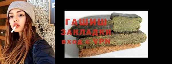 марихуана Козловка