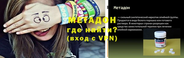 твердый Коряжма