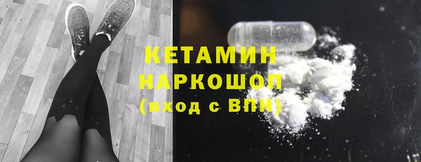 марихуана Козловка