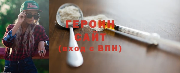 spice Костерёво