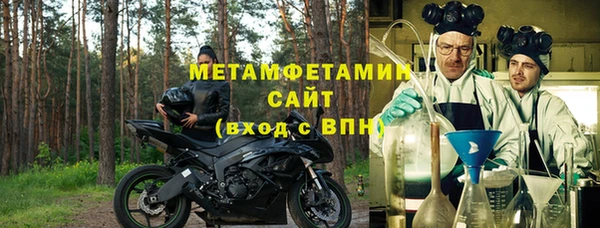 spice Костерёво
