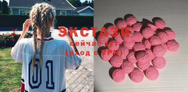 твердый Коряжма