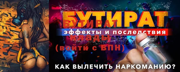 твердый Коряжма