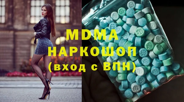 твердый Коряжма