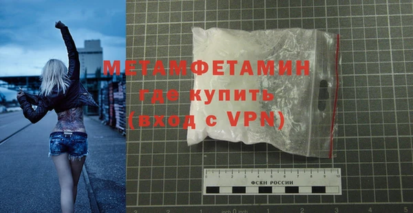 твердый Коряжма