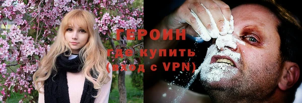 мдпв Кодинск