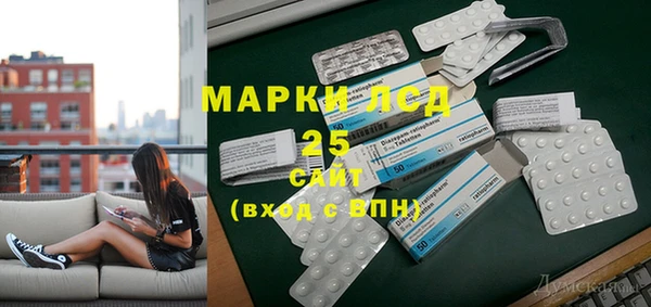 spice Костерёво