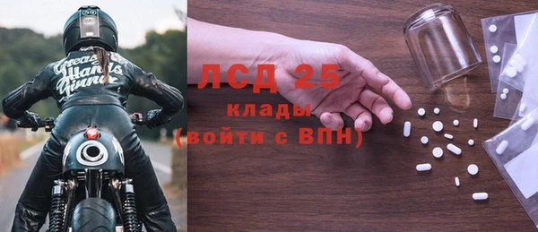 твердый Коряжма