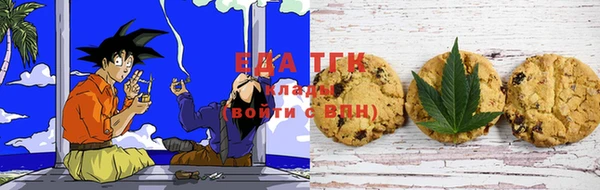 spice Костерёво