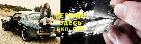 твердый Коряжма
