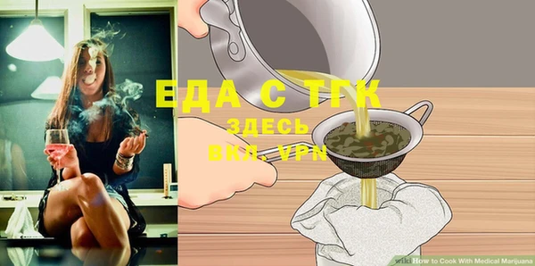 марихуана Козловка