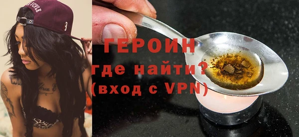 твердый Коряжма