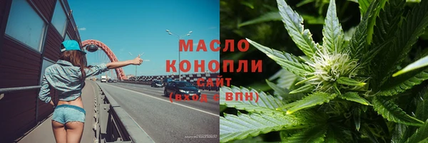 твердый Коряжма
