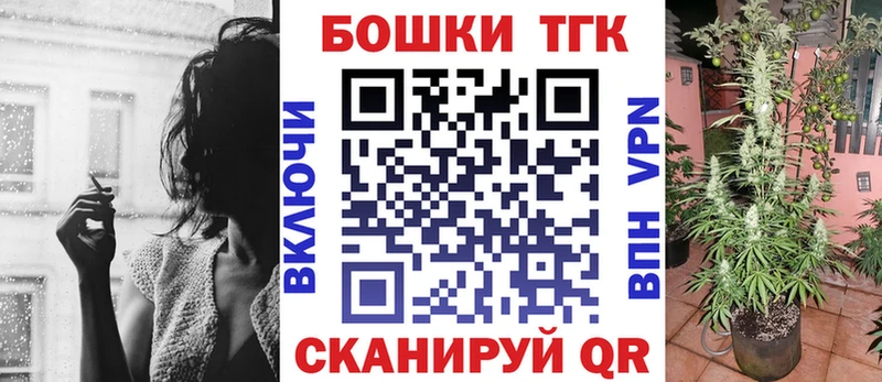 Купить закладки  Киселёвск  Каннабис VHQ 